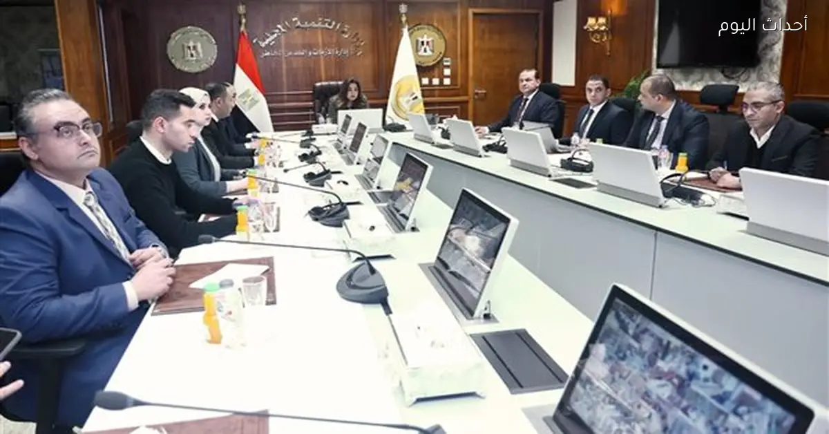 منال عوض تؤكد أهمية تحقيق مستهدفات الموجة 28 لإزالة التعديات