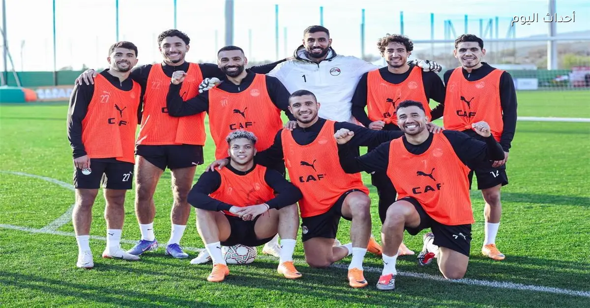 منتخب مصر يستعد لمواجهة بنين في كأس أمم إفريقيا