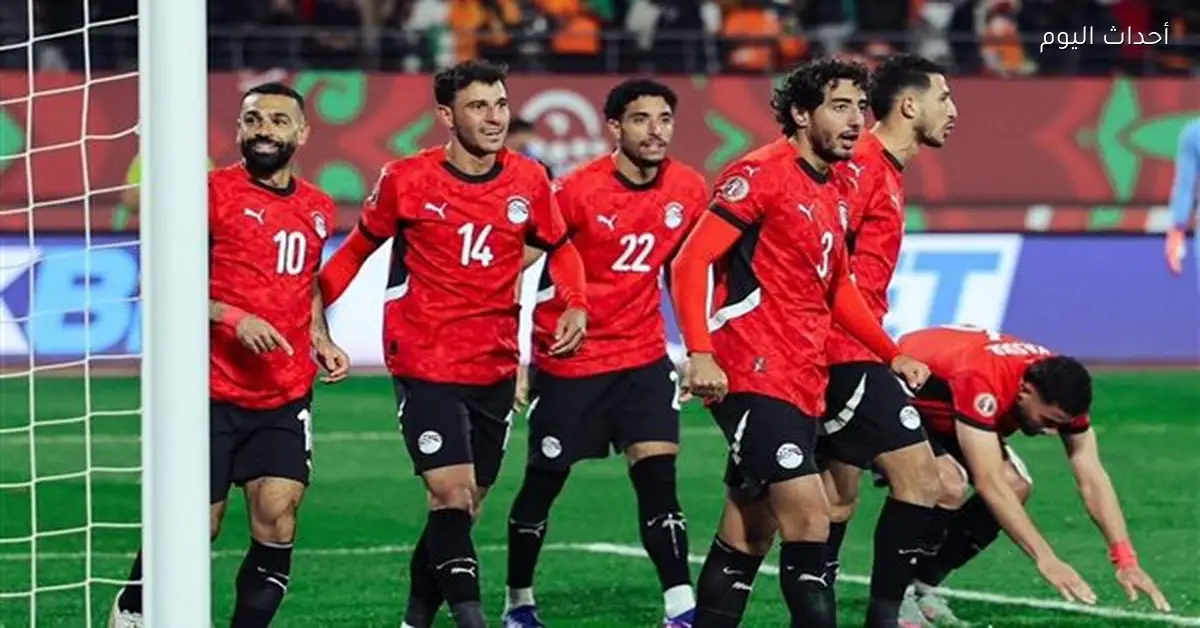 منتخب مصر يواصل تدريباته ويستعد لمواجهة نيجيريا