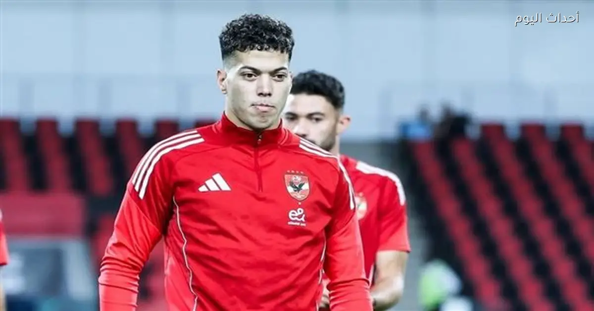 مهيب عبدالهادي يسخر من غياب إمام عاشور عن بعثة الأهلي