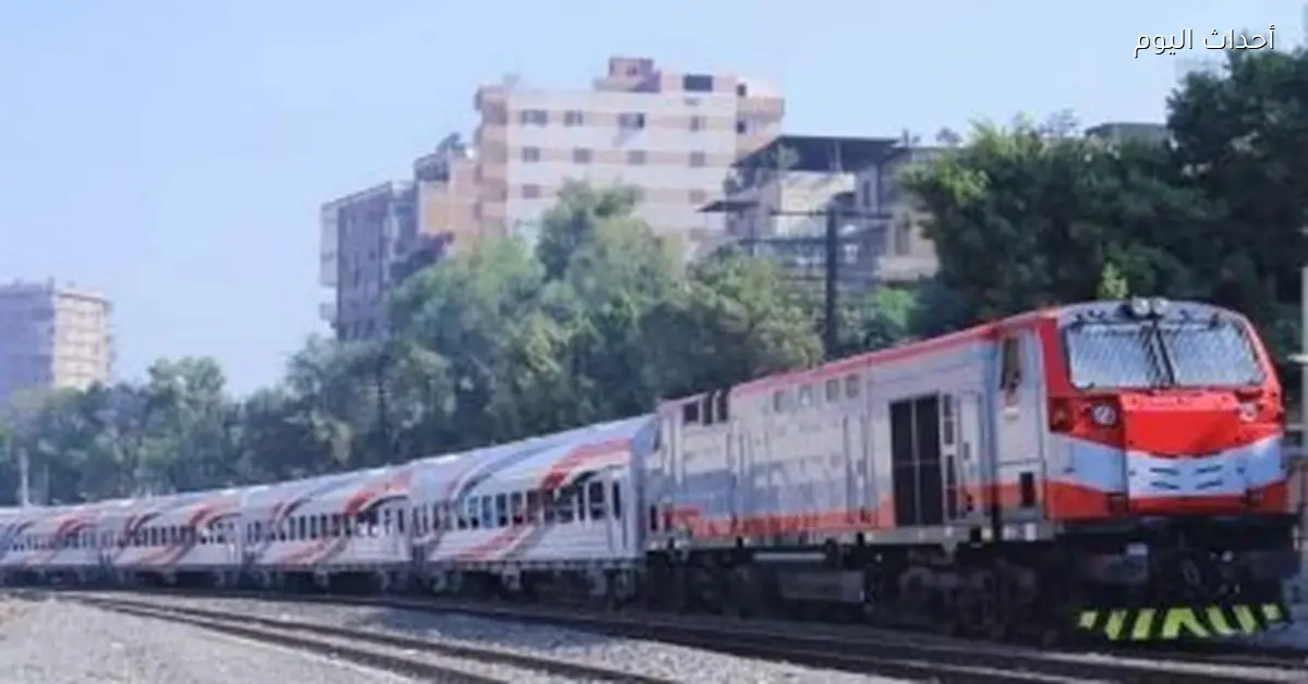 مواعيد قطارات القاهرة الإسكندرية اليوم الاثنين 5 يناير 2026
