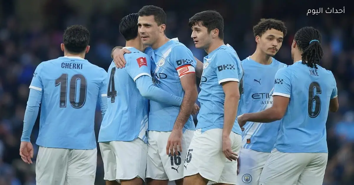 مواعيد مباريات الثلاثاء 13 يناير 2026 وكأس مصر ومانشستر سيتي ضد نيوكاسل