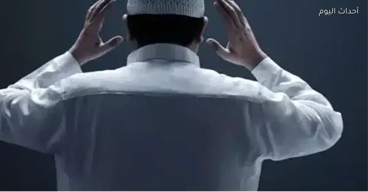 مواقيت الصلاة في القاهرة والمحافظات يوم الأحد 11 يناير 2026