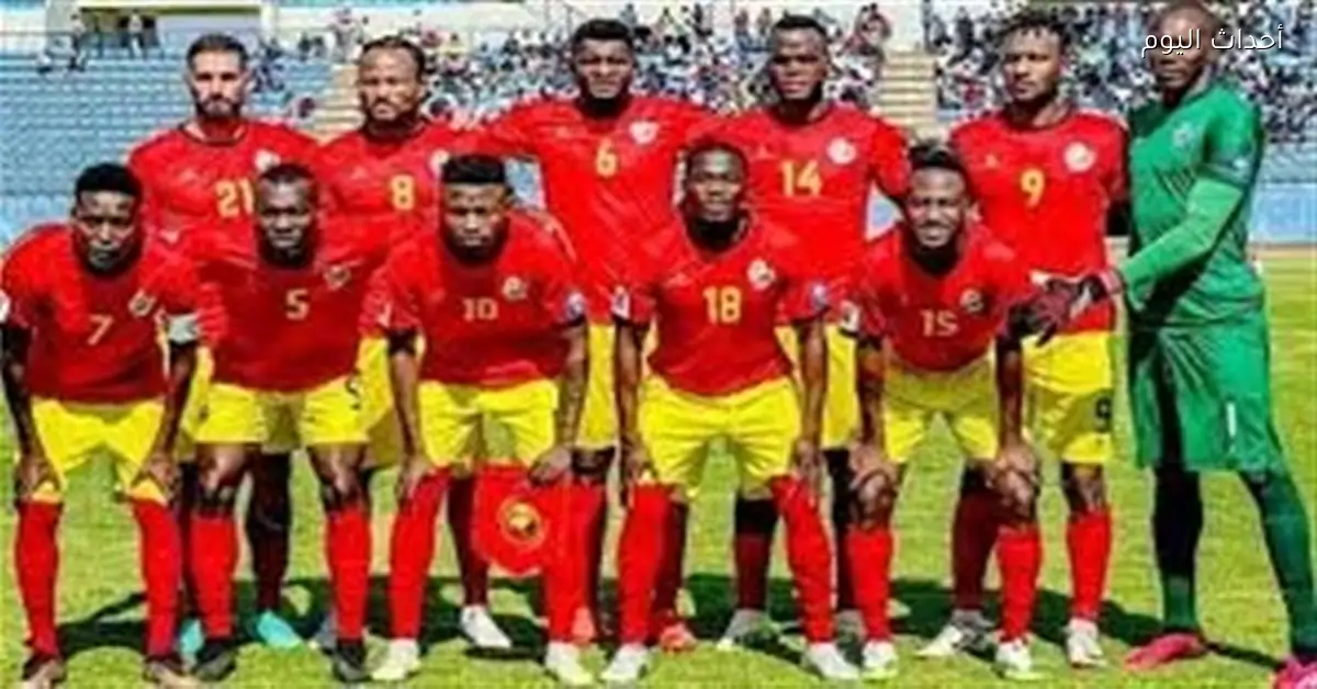 موزمبيق تتأهل لدور الـ16 بأقل حارس في البطولة بقيمة 8 آلاف جنيه
