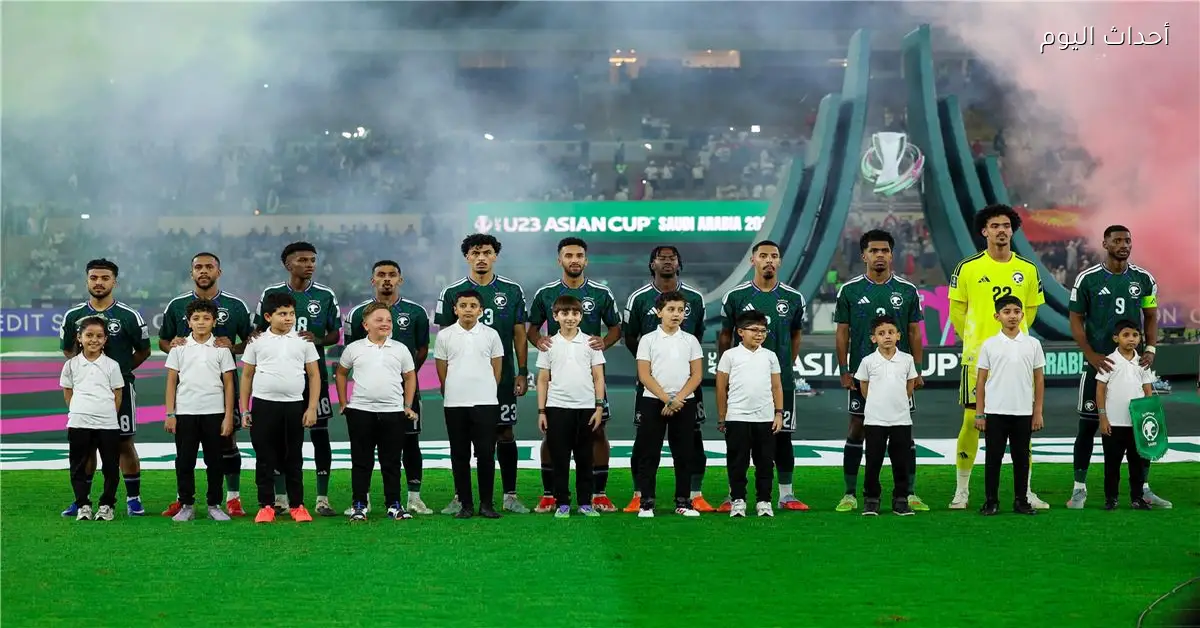 موعد مباراة السعودية المقبلة في كأس أمم آسيا تحت 23 عامًا بعد الانتصار على فيزغيزستان
