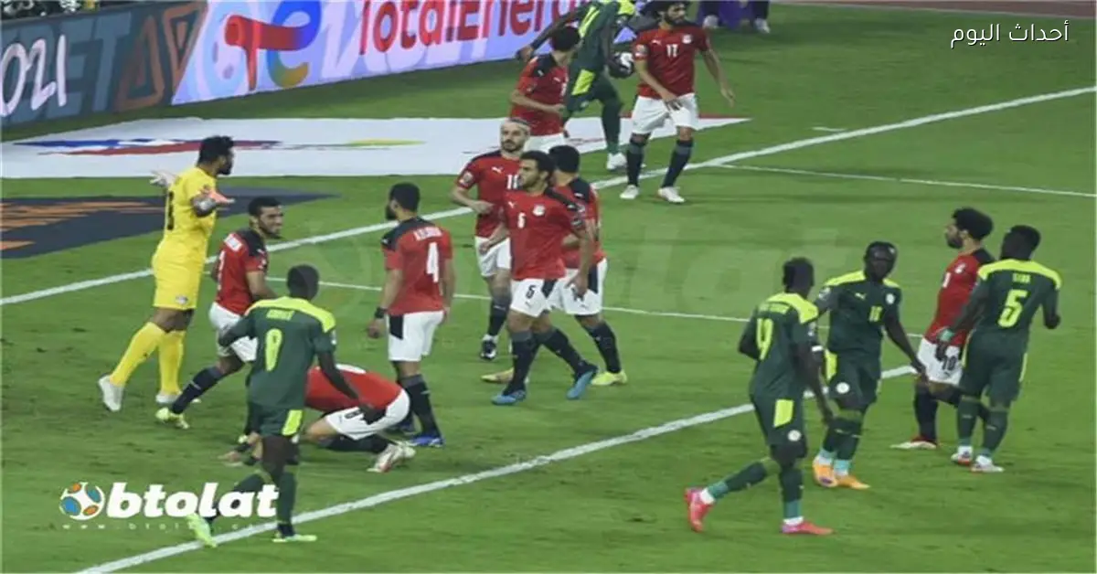 موعد مباراة مصر والسنغال اليوم في كأس أمم إفريقيا