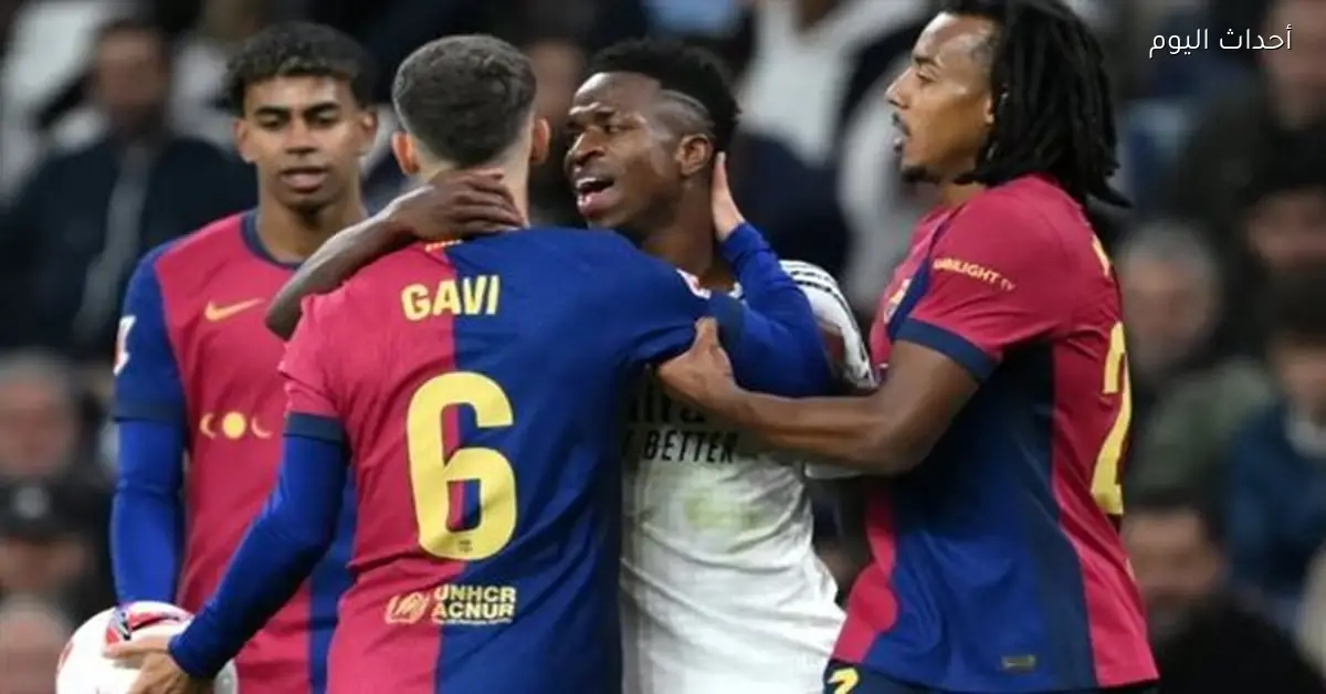 موعد نهائي كأس السوبر الإسباني 2026 بعد فوز برشلونة وكلاسيكو في الأفق