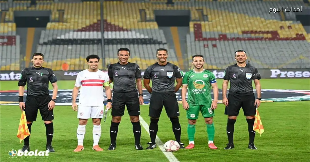 موعد والقناة الناقلة لمباراة الزمالك والمصري في كأس الرابطة اليوم