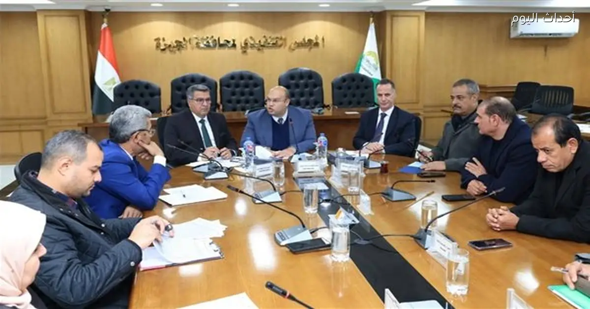 نائب محافظ الجيزة يتابع استعدادات إزالة التعديات على أراضي الدولة