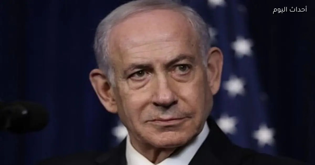 نتنياهو يخبر وزراءه بموافقة ترامب على التحرك في لبنان