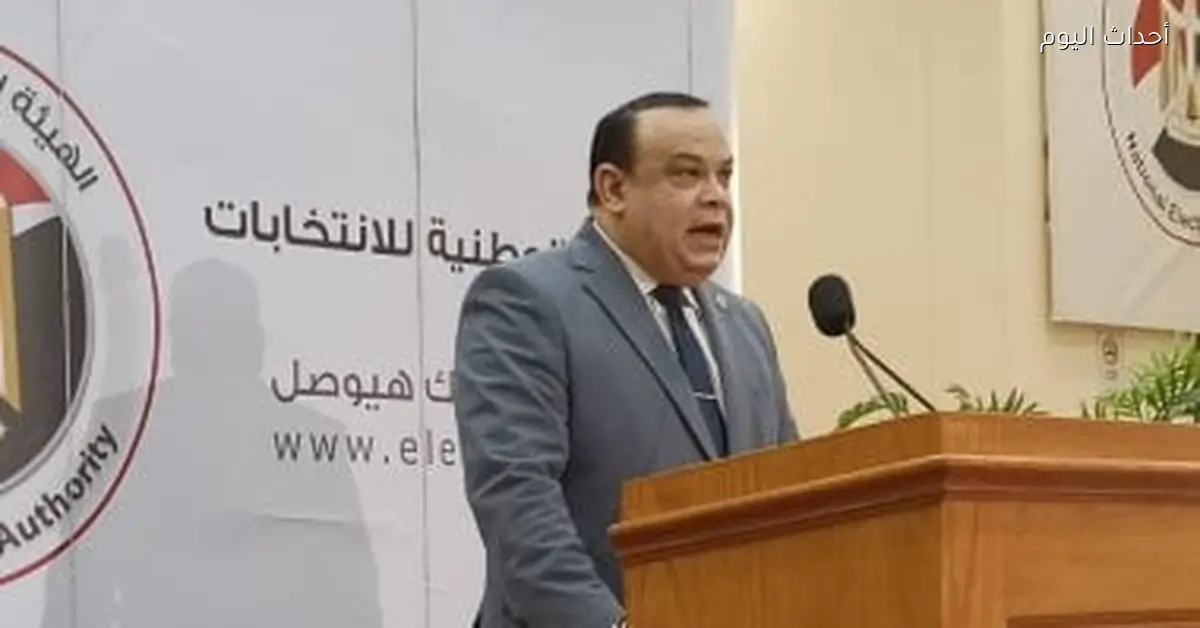 نتيجة الدائرتين الأولى والرابعة بالفيوم في انتخابات النواب