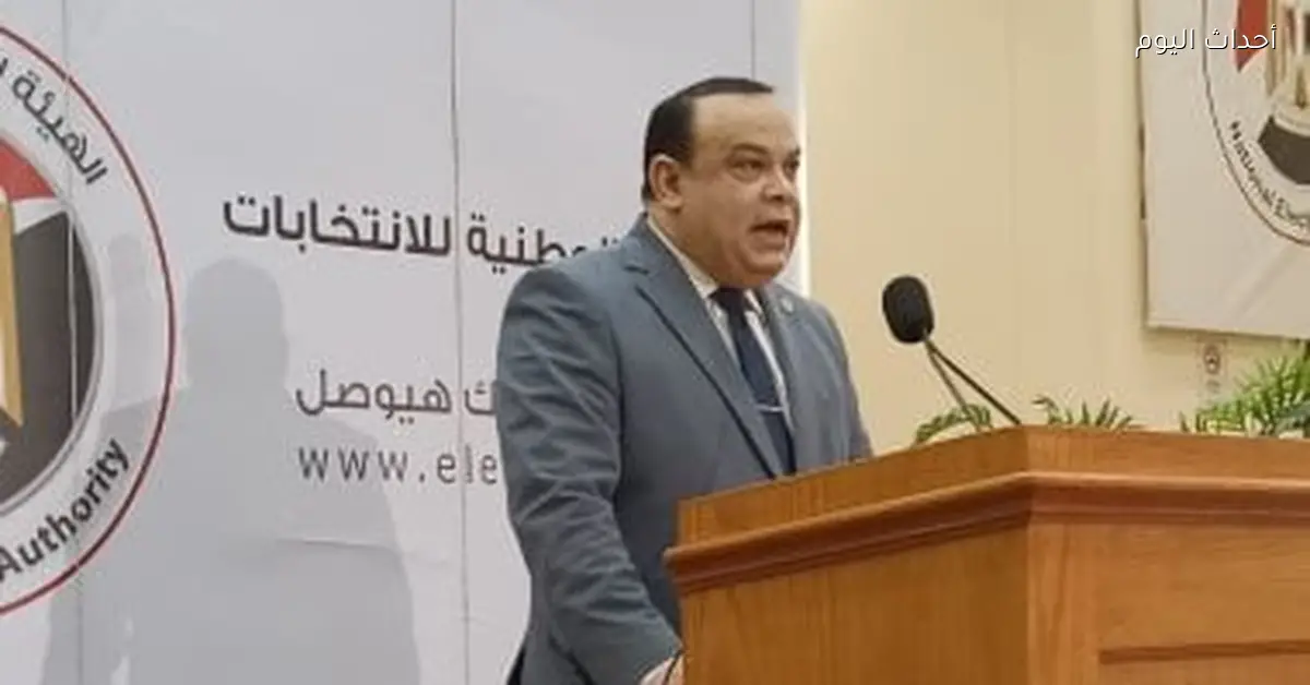 نتيجة انتخابات النواب في دوائر محافظة أسيوط