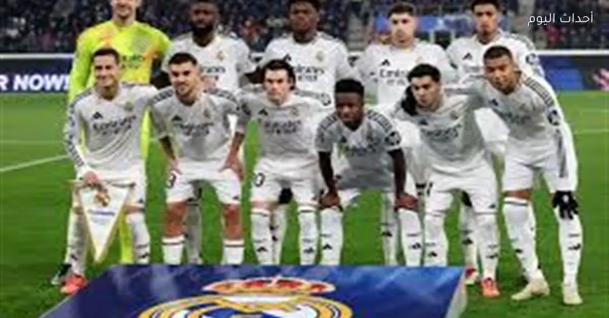 نتيجة مباراة ريال مدريد وأتلتيكو في السوبر الإسباني (2-1) بعد الشوط الثاني