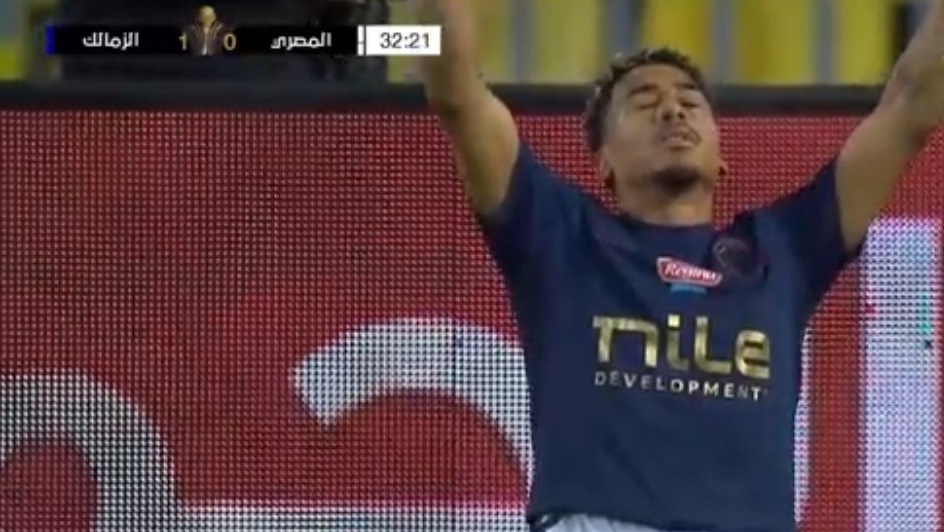 Zamalek vs Al Masry live