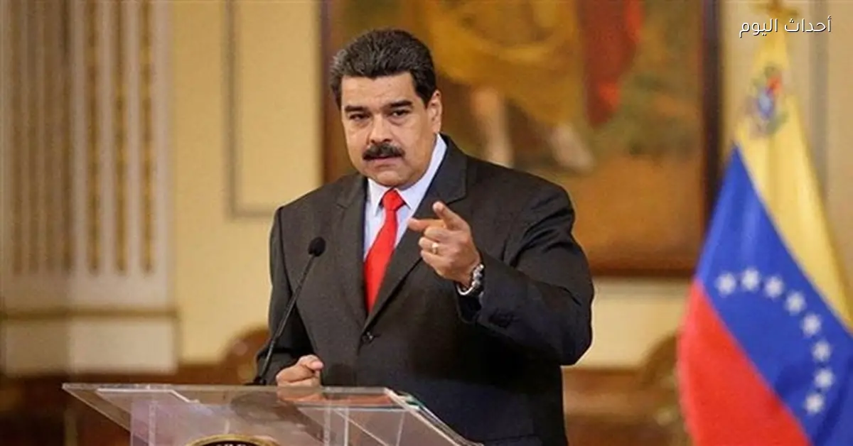 نجل مادورو يوضح حالة والديه الصحية في السجن الأمريكي