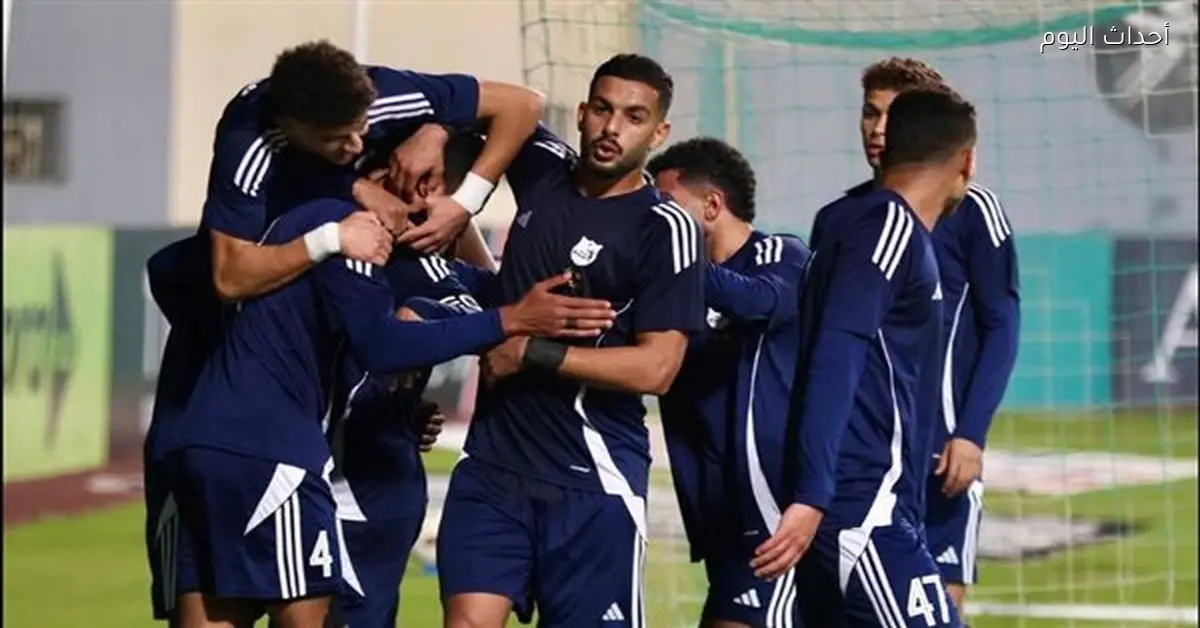 نجم إنبي: «إذا انتقلت للدوري الإنجليزي سأحقق نجاحات كبيرة»