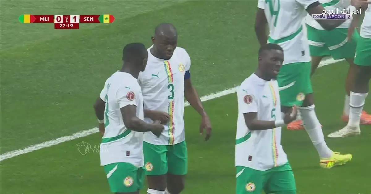 ندياي يحرز هدف السنغال الأول في مواجهة مالي بكأس أمم إفريقيا