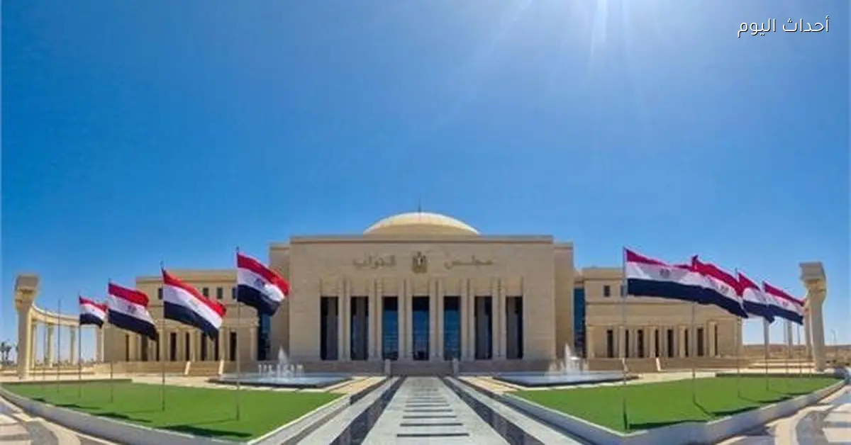 نواب جدد يركزون على المواطن والصحة والتعليم