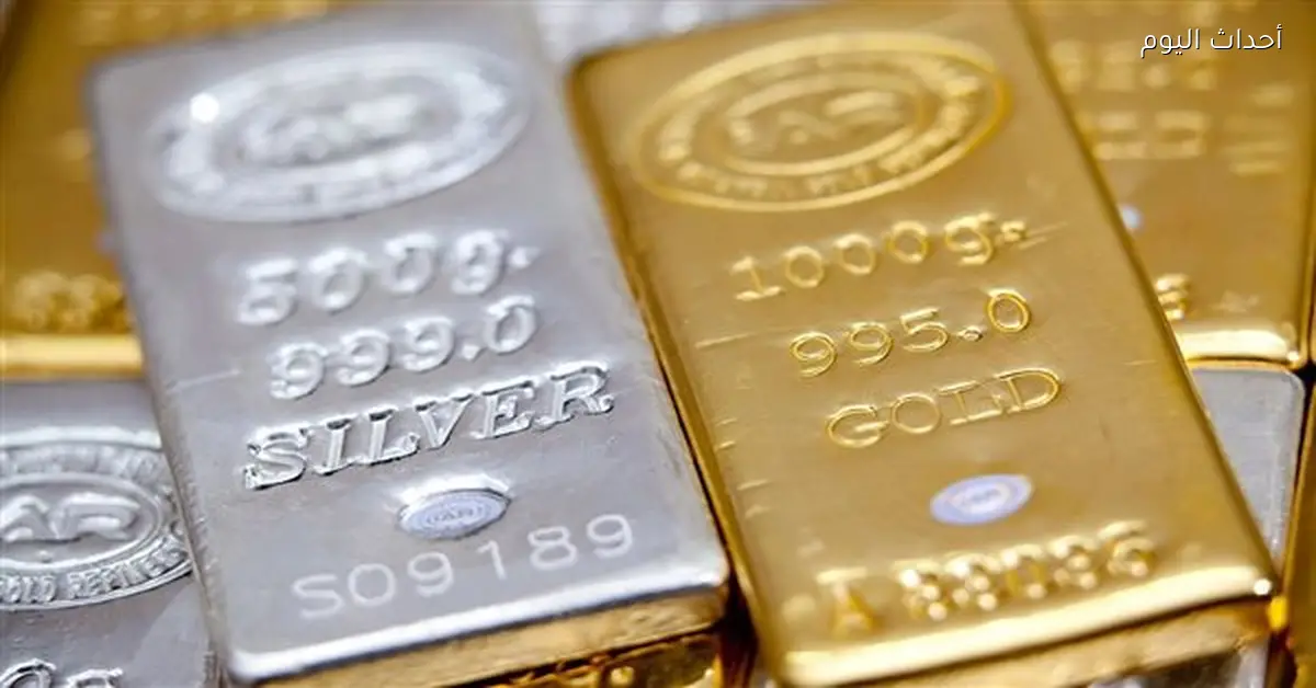 هبوط حاد في أسعار الذهب والفضة بعد مكاسب قياسية