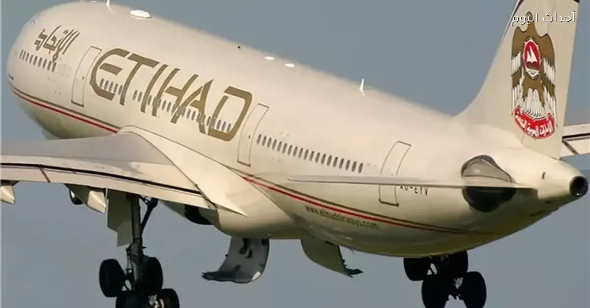 هبوط طائرة إماراتية في تايلاند وإصابات خفيفة بين الركاب