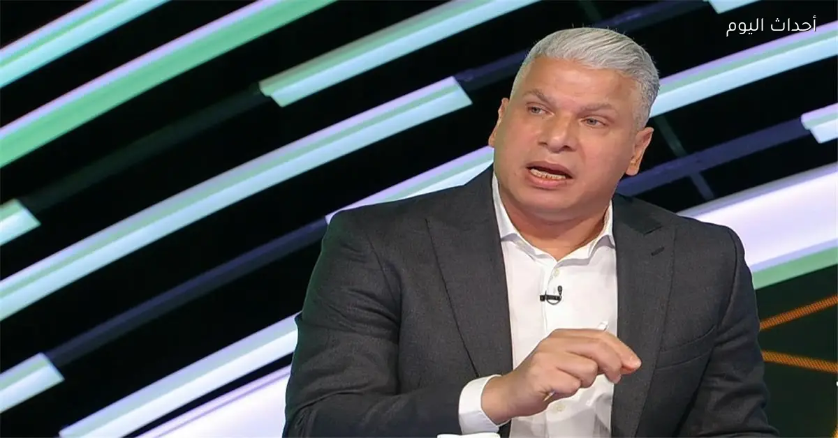 وائل جمعة يؤكد نجاح السنغال في تحليل أسلوب لعب منتخب مصر