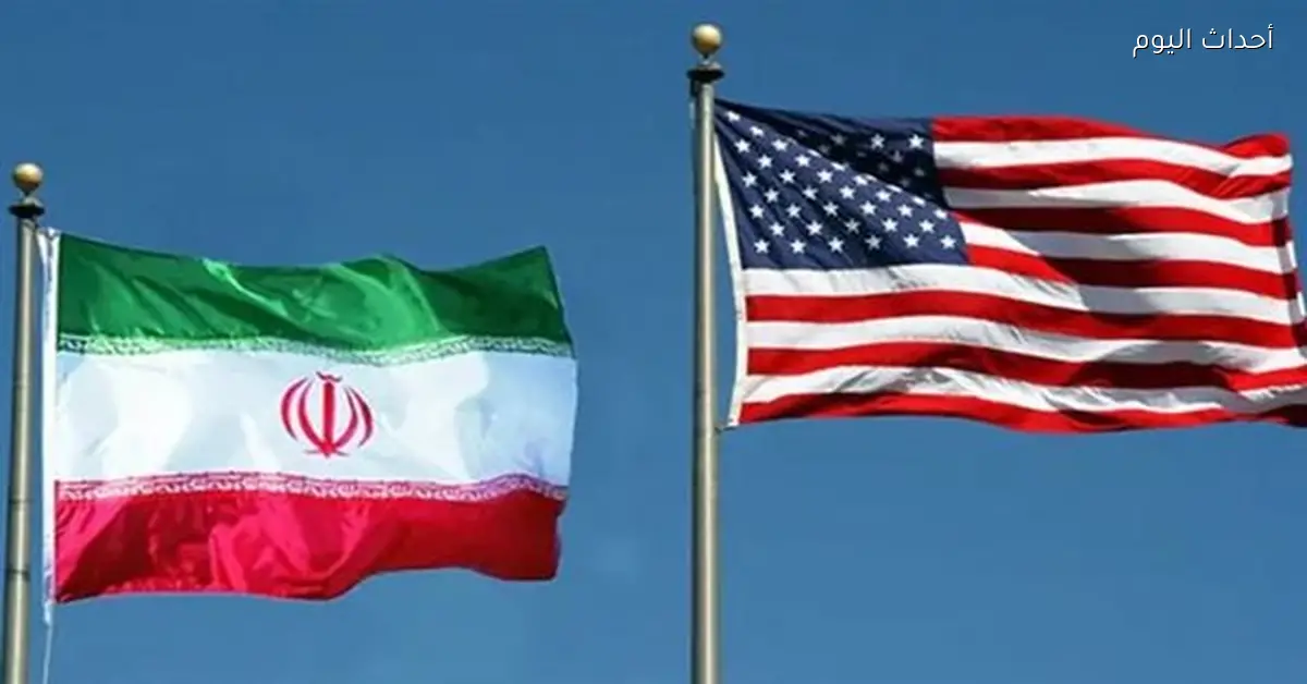 واشنطن تبحث خيارات التعامل مع إيران بين الحوار والعمليات العسكرية