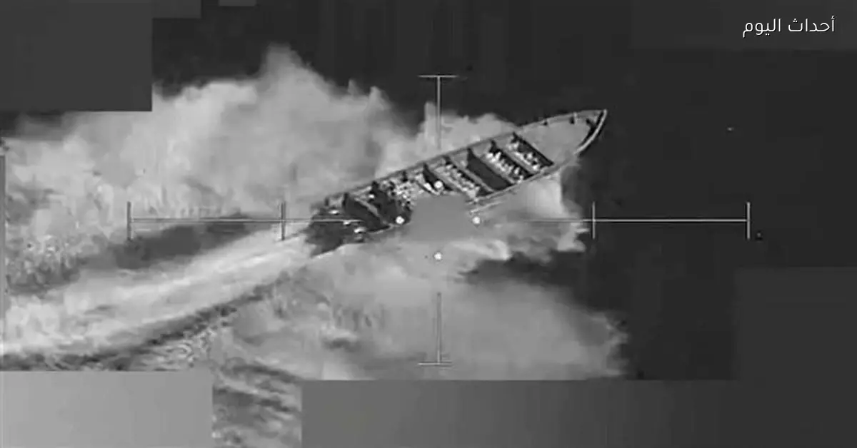 واشنطن تستخدم طائرة مدنية لاستهداف مهربين في عملية عسكرية