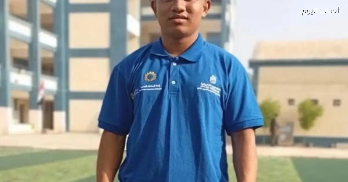 وداع مؤلم لأحمد هلال طالب بنك مصر للتكنولوجيا