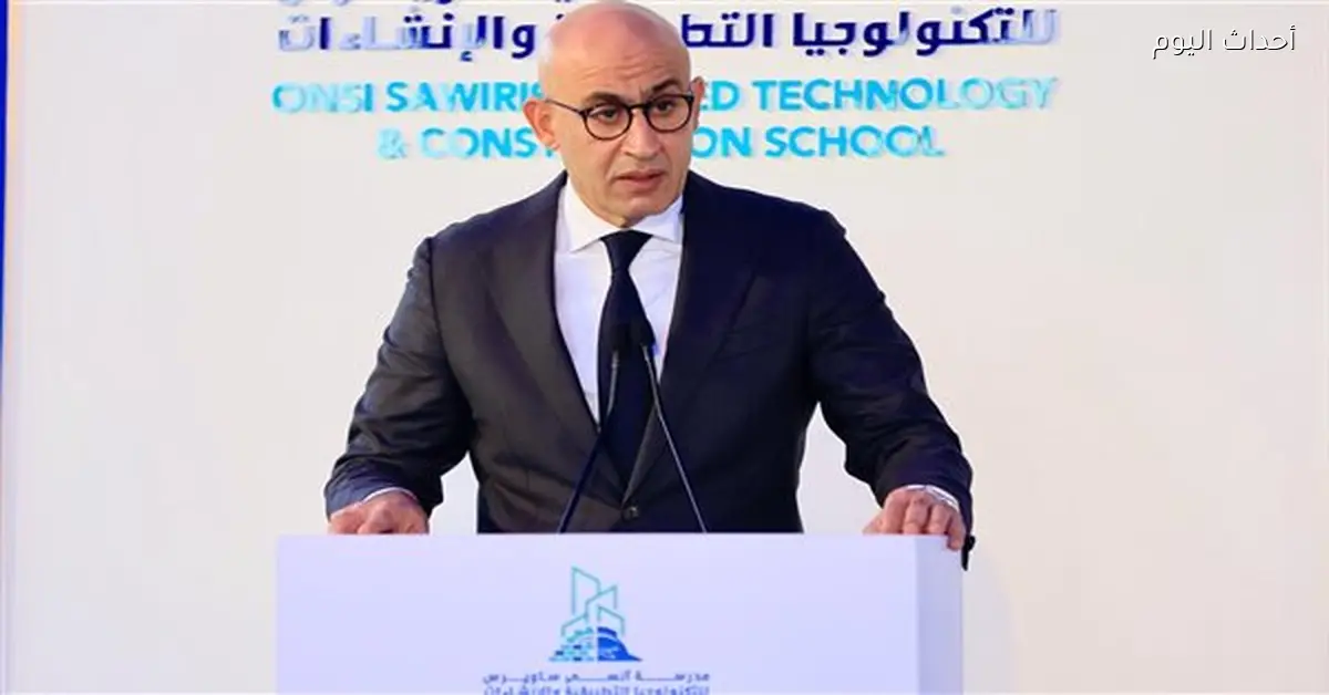 وزارة التربية والتعليم توضح التفاصيل القانونية حول الادعاءات المتداولة