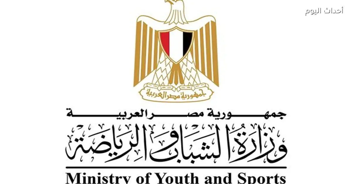 وزارة الشباب والرياضة تقيم معرض للحرف اليدوية بجنوب سيناء