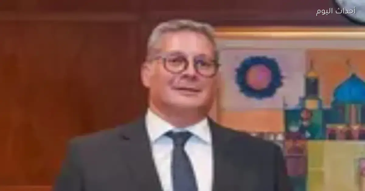 وزير البترول يحضر تسلم قبرص رئاسة الاتحاد الأوروبي