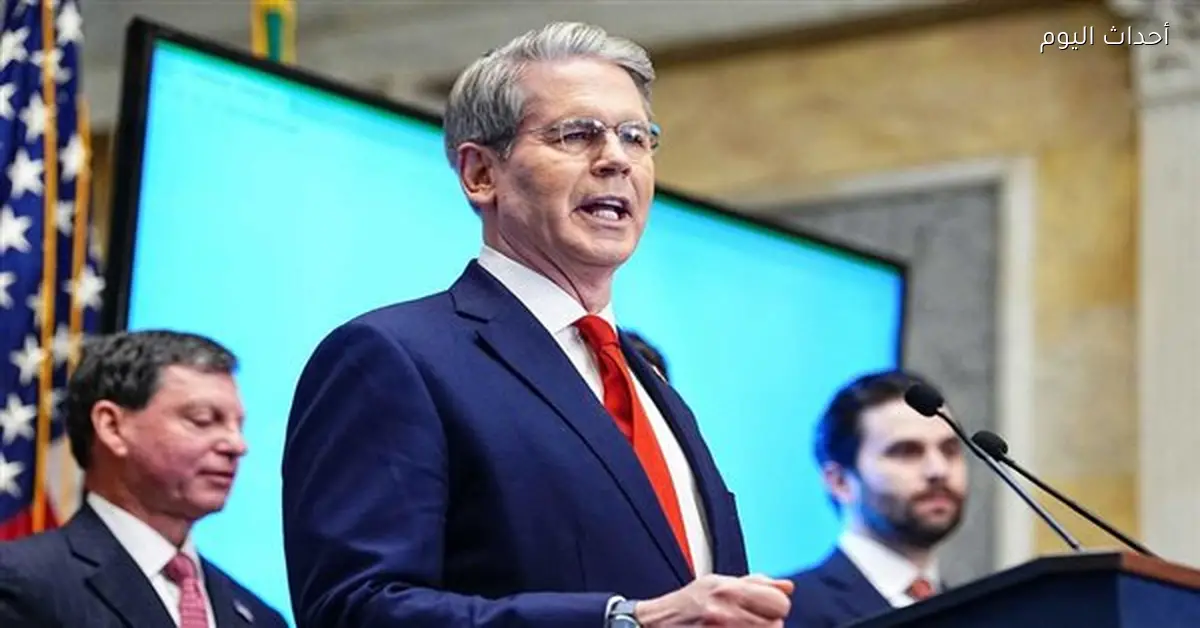 وزير الخزانة الأمريكي يتحدث عن احتجاجات إيران