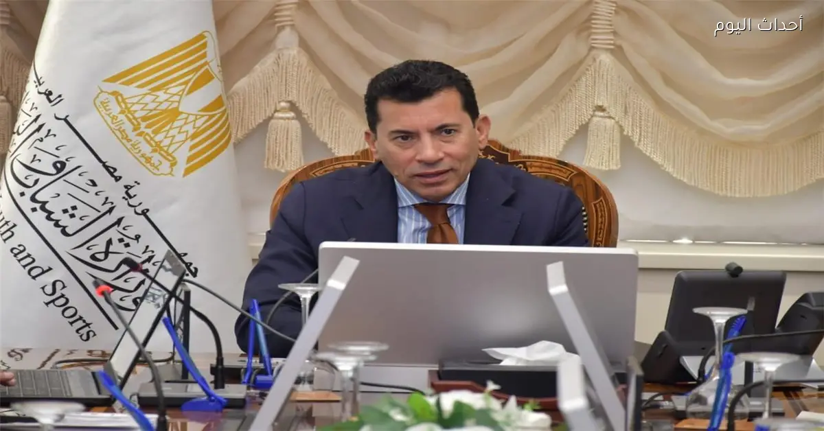 وزير الرياضة يلتقي منتخب مصر قبل نصف نهائي أمم إفريقيا ضد السنغال