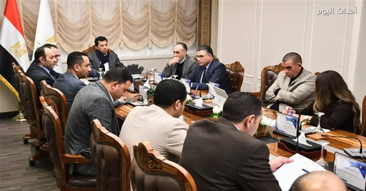 وزير الشباب والرياضة يناقش استعدادات مصر لدورة الألعاب الأفريقية 2027