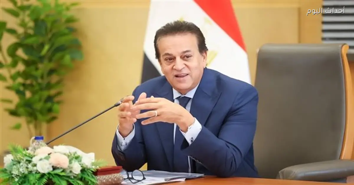 وزير الصحة يهنئ رئيسي “الشراء الموحد” و”الدواء المصرية” بالتشكيل الجديد