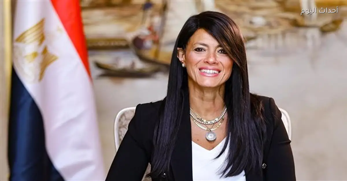 وزيرة التخطيط تعرض حصاد جائزة مصر للتميز الحكومي 2025