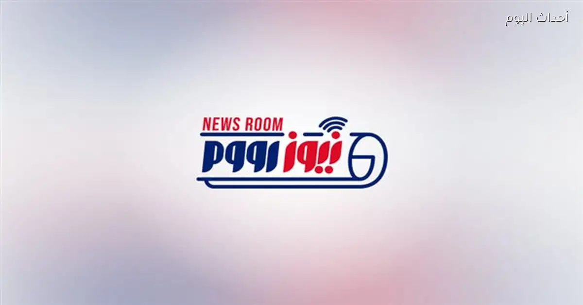 وزيرة التخطيط تعلن خطة المواطن الاستثمارية 2026/25