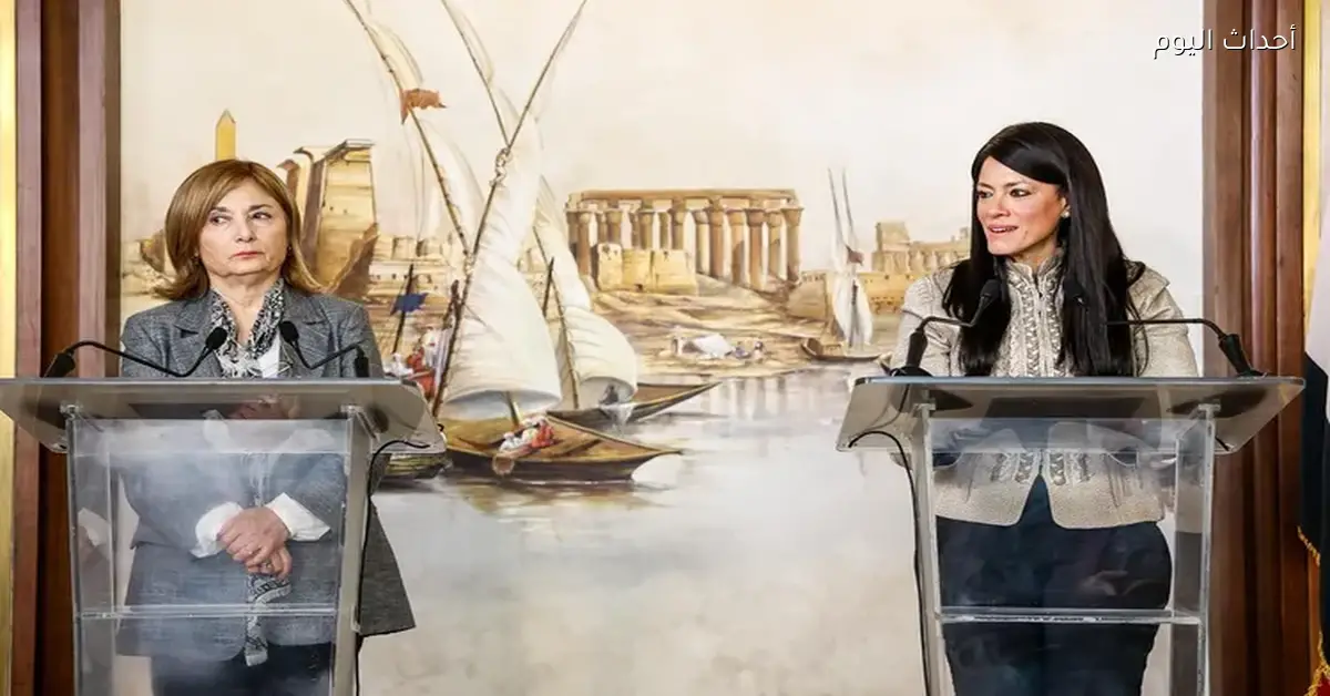 وزيرة التخطيط تعلن صرف مليار يورو من الاتحاد الأوروبي الخميس المقبل لدعم الموازنة