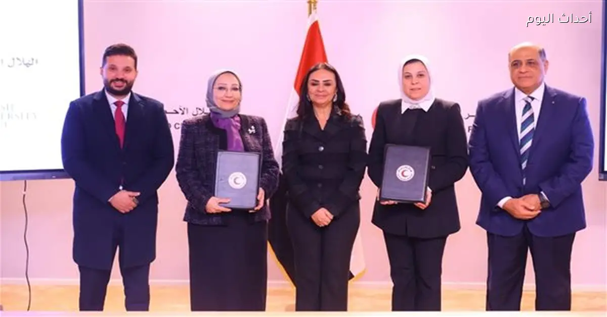 وزيرة التضامن تشهد توقيع 6 بروتوكولات مع الهلال الأحمر