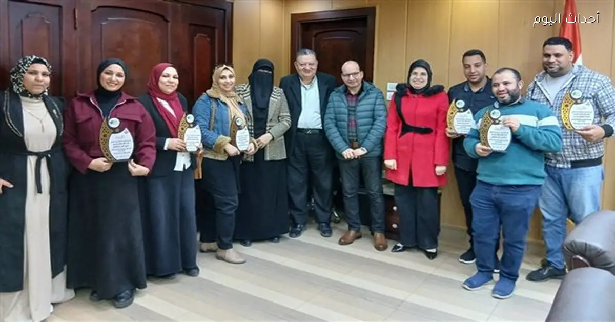 وكيل صحة الدقهلية يكرّم فرق المسح التدرجي الصحي