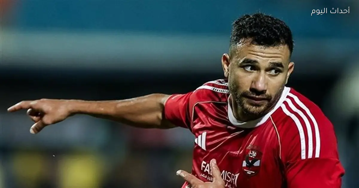 وليد صلاح الدين يتابع حالة تريزيجيه بعد إصابته مع المنتخب