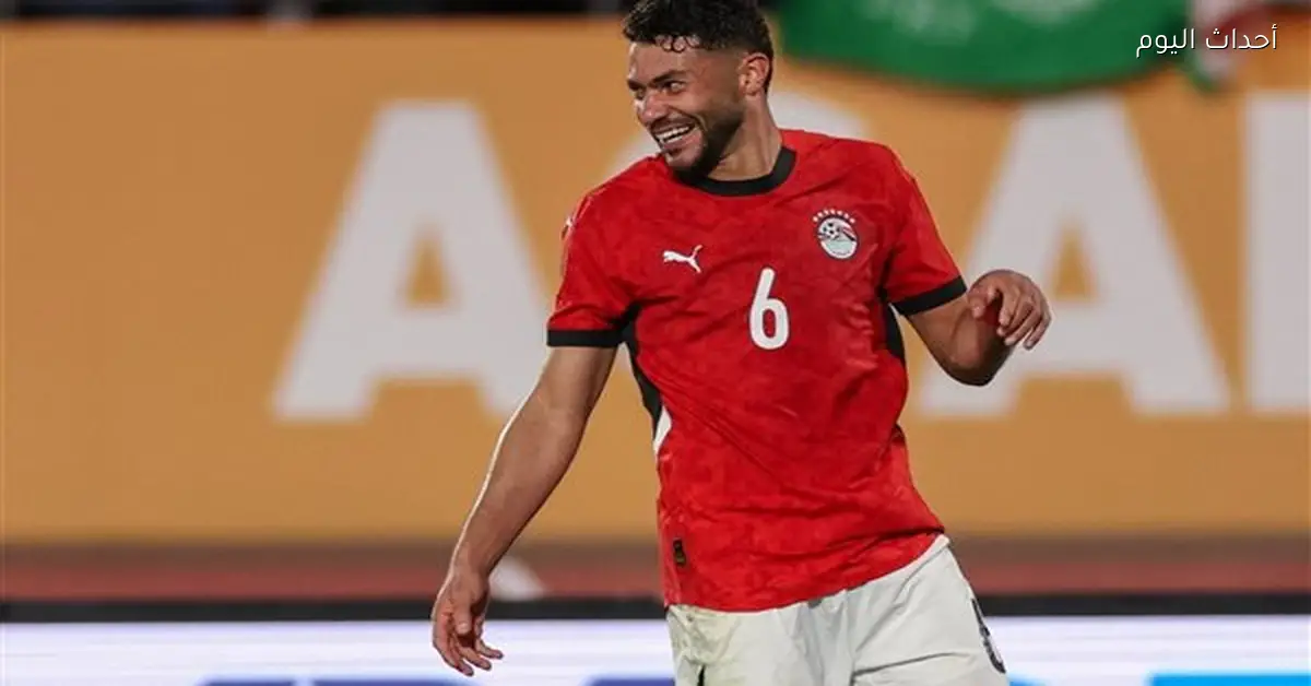 ياسر إبراهيم: نركز على هدفنا ونستعد لبطولة أمم أفريقيا