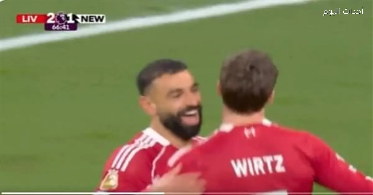 ليفربول يتفوق على نيوكاسل 4-1 في الشوط الثاني بالدوري الإنجليزي