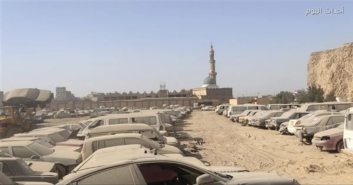 إخلاء وتنظيم مقبرة سيارات البساتين استعدادًا للتصرف في المضبوطات