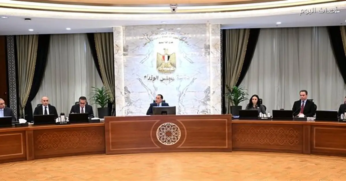 الوزراء يؤكدون على أهمية تشريع لحماية الأطفال والنشء