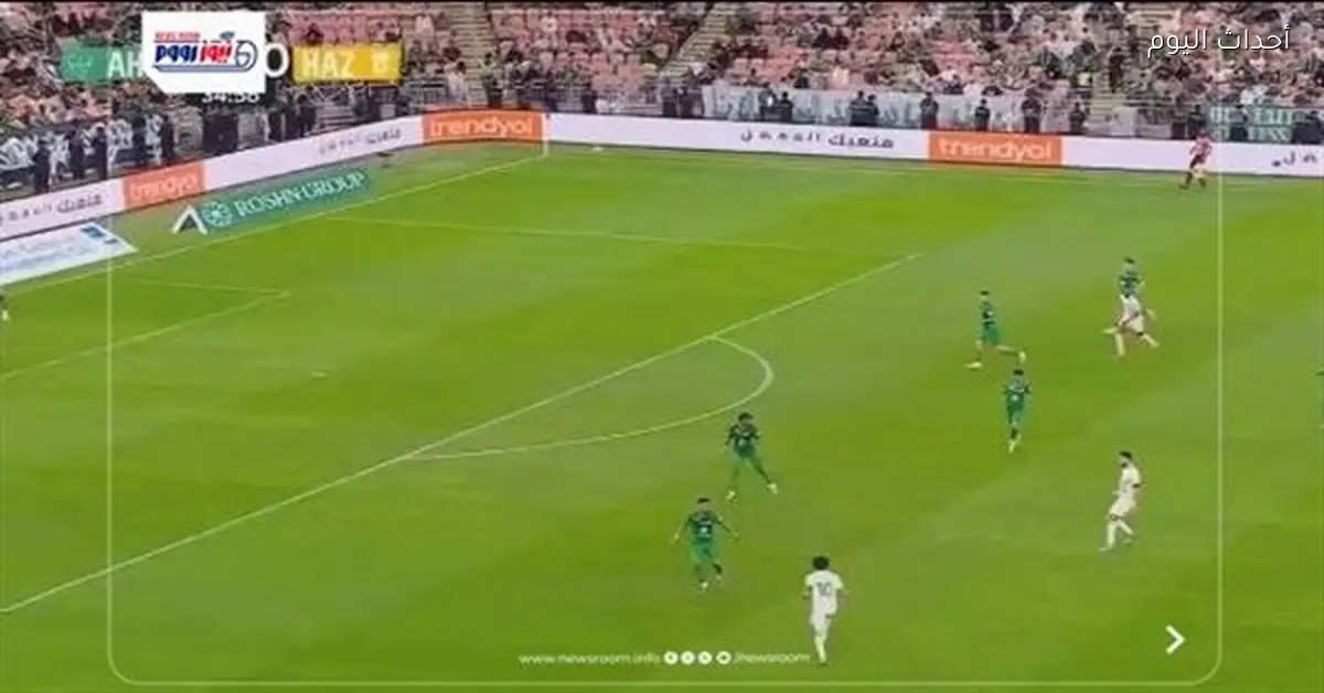 ملخص مباراة الأهلي والحزم في الدوري السعودي 2025-26