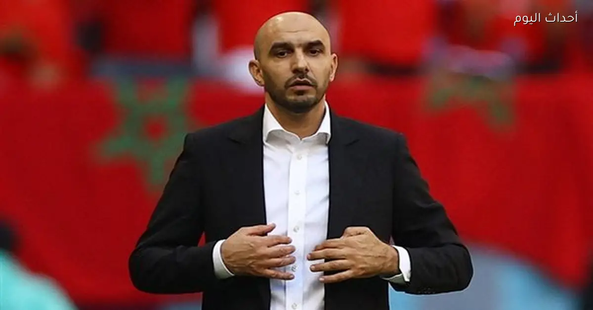 الاتحاد المغربي لكرة القدم يوضح موقف وليد الركراكي