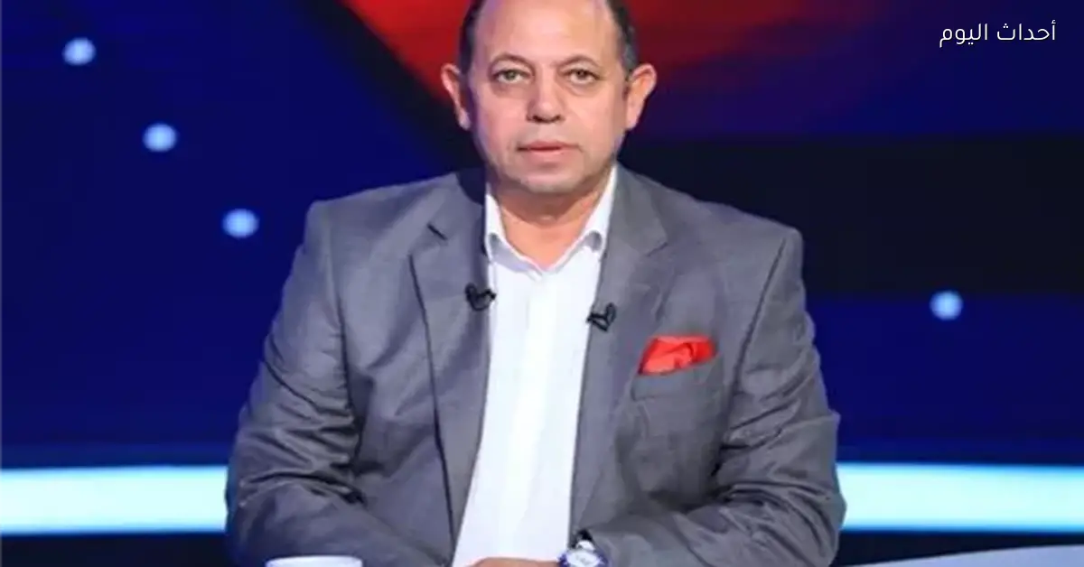 أحمد سليمان يؤكد احترامه لقرار وليد صلاح الدين بشأن عقوبة إمام عاشور