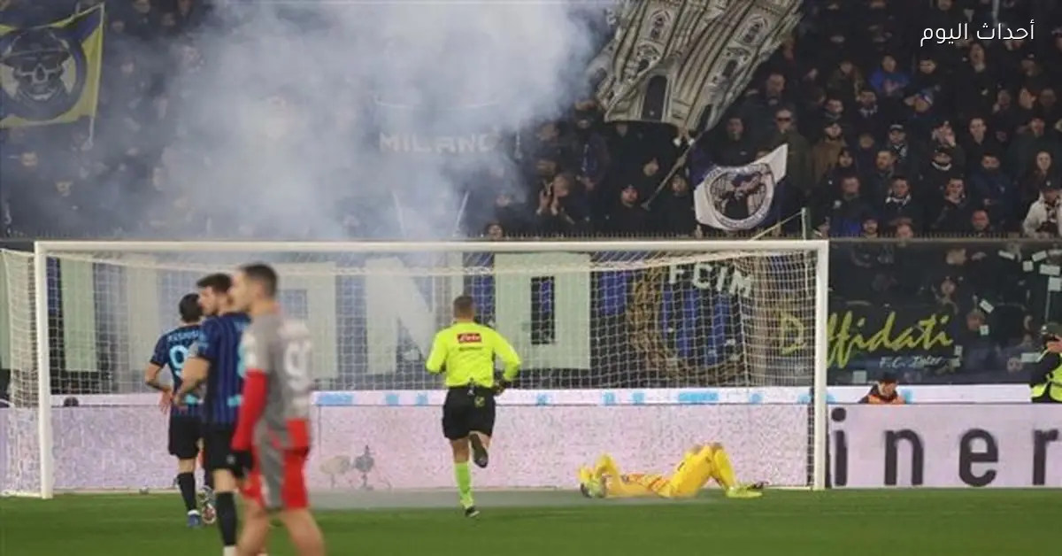 إصابة أوديرو تثير القلق في مدرجات إنتر خلال مباراة كريمونيزي