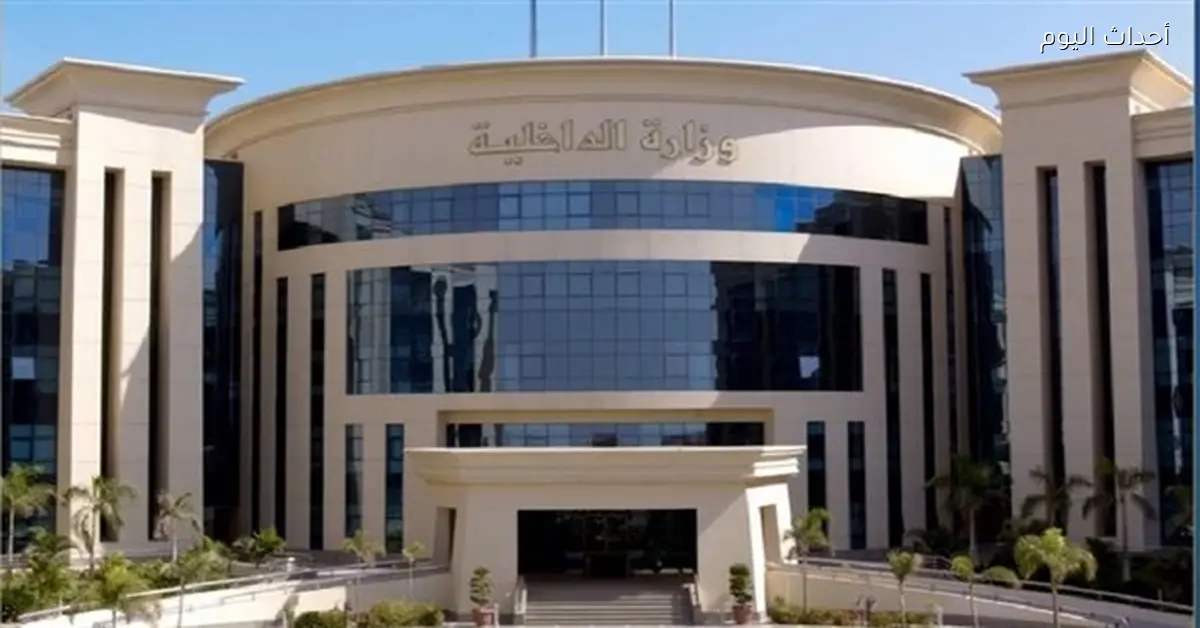 استغاثة لوزير الداخلية لضبط محامين متهمين بالابتزاز في الشرقية